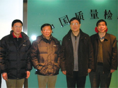 國(guó)家質(zhì)檢總局總局工程師張綱、質(zhì)量管理司司長(zhǎng)孫波2010年2月10日到協(xié)會(huì)考察調(diào)研并接見協(xié)會(huì)工作人員